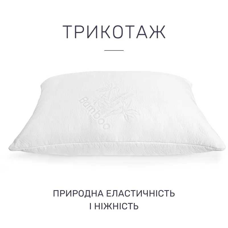 Фото - Подушка стандартная MirSon №821 Julia Тенсель Modal Hand made 70х70 см (2200003197532)