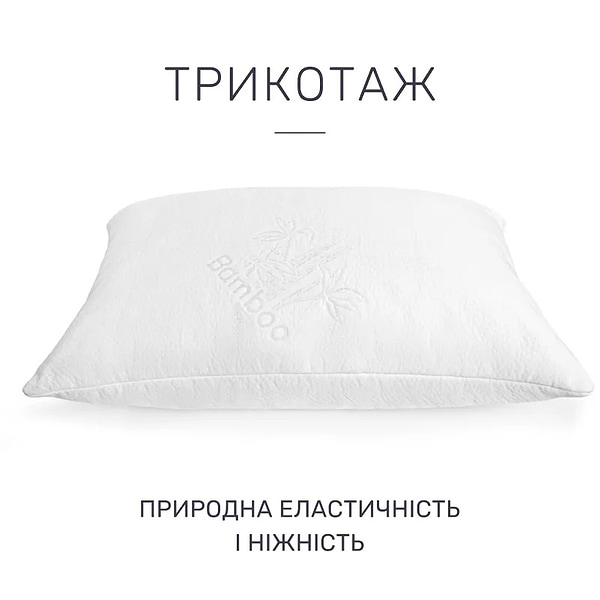 Фото - Подушка стандартная MirSon №823 Julia Тенсель Modal Hand made 60х60 см (2200003197587)