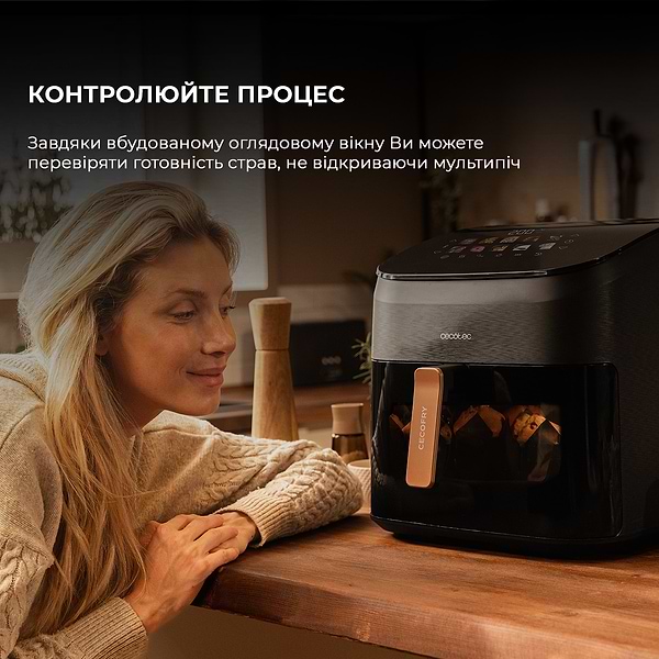 Фото - Мультипечь Cecotec Cecofry&Grill Smokin 8500 (A01 EU01 101136)