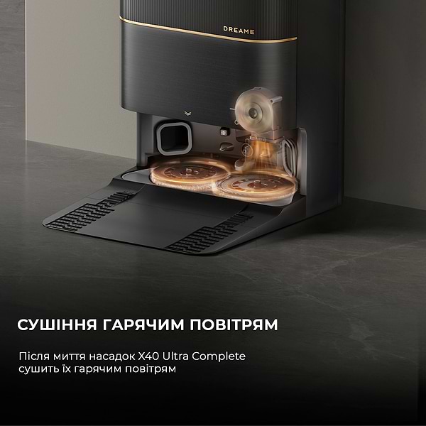 Фото - Робот-пилосос миючий Dreame Bot X40 Ultra Complete Black (RLX63CE-2-Bl)