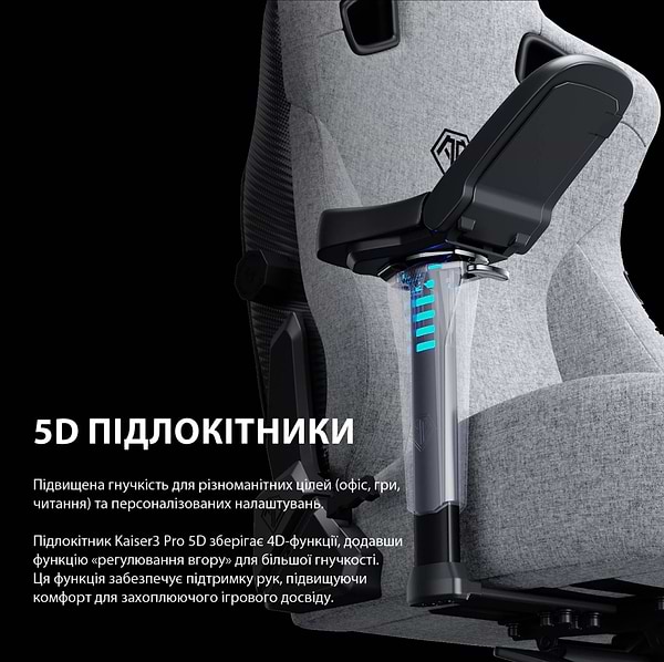 Фото - Кресло для геймеров Anda Seat Kaiser 3 Pro Size XL Black Fabric (AD12YDC-XL-01-B-CF-B02)