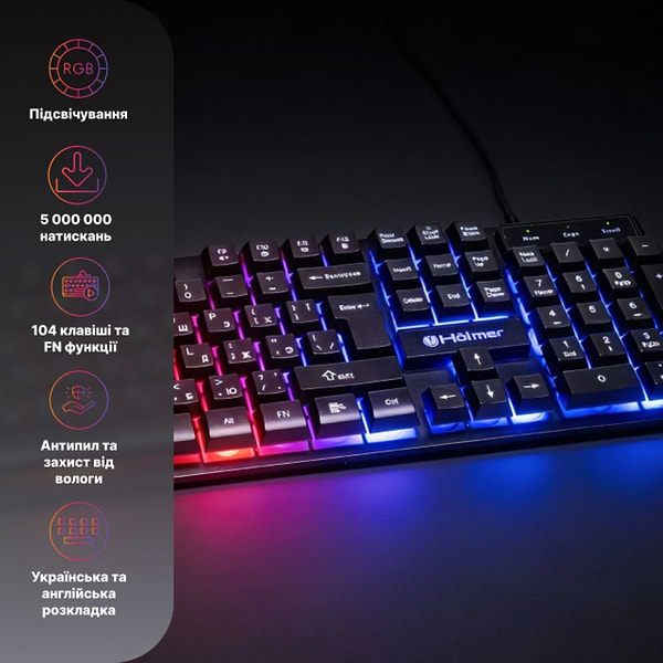 Фото - Клавиатура проводная игровая Holmer с подсветкой (K-01GS)