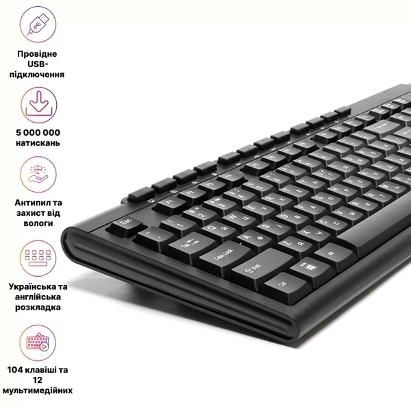 Фото - Клавіатура дротова Holmer K-01OF