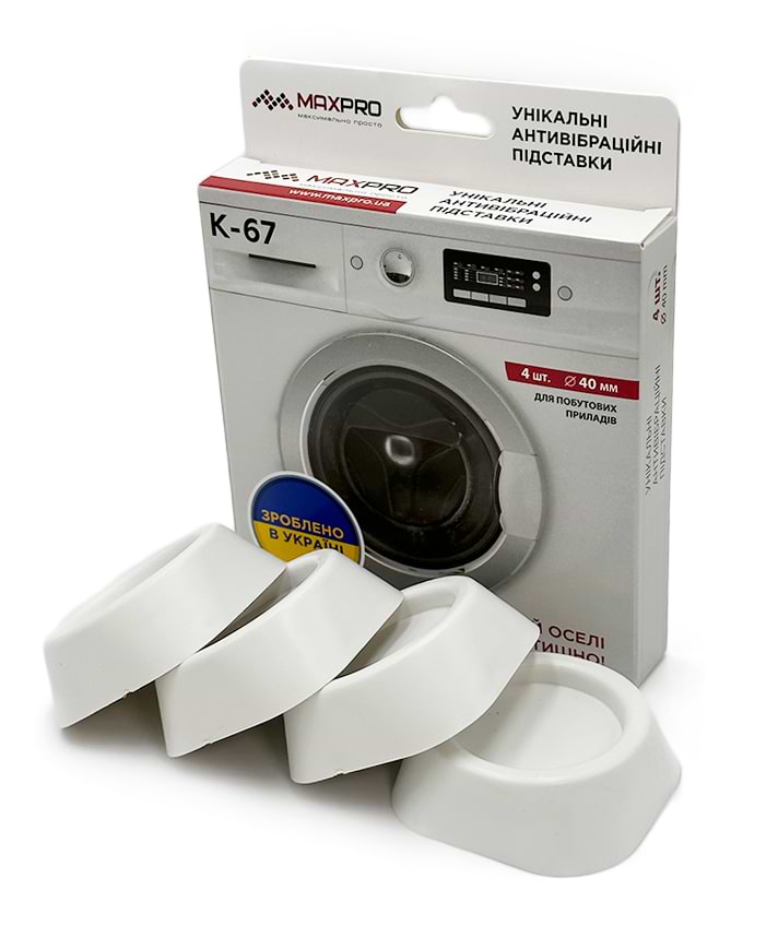 Підставка антивібраційна MAXPRO К-67 White - Фото 1