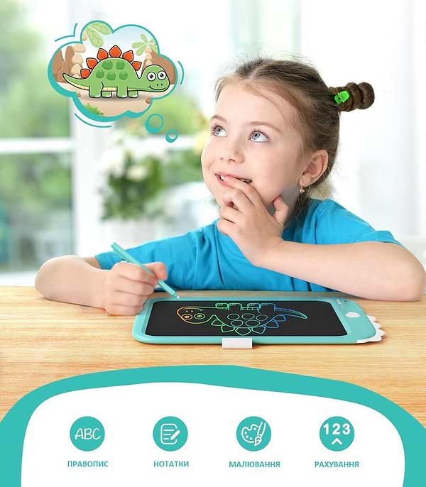 Фото - Доска Urmywo Динозаврик 10” Multicolor (UК1006blue)