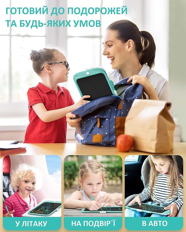 Фото - Доска Urmywo Динозаврик 10” Multicolor (UК1006blue)