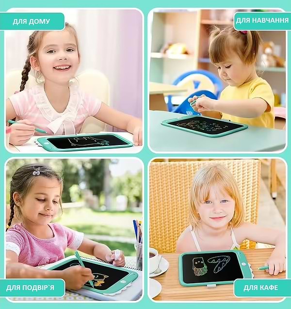 Фото - Доска Urmywo Динозаврик 10” Multicolor (UК1006blue)