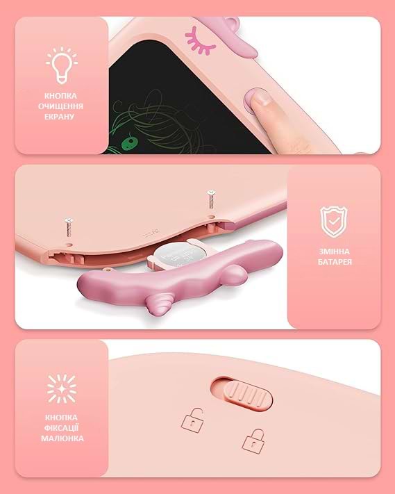 Фото - Доска Urmywo Единорог 10” Multicolor (UК1009pink)