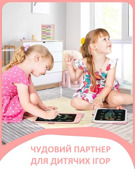 Фото - Доска Urmywo Единорог 10” Multicolor (UК1009pink)