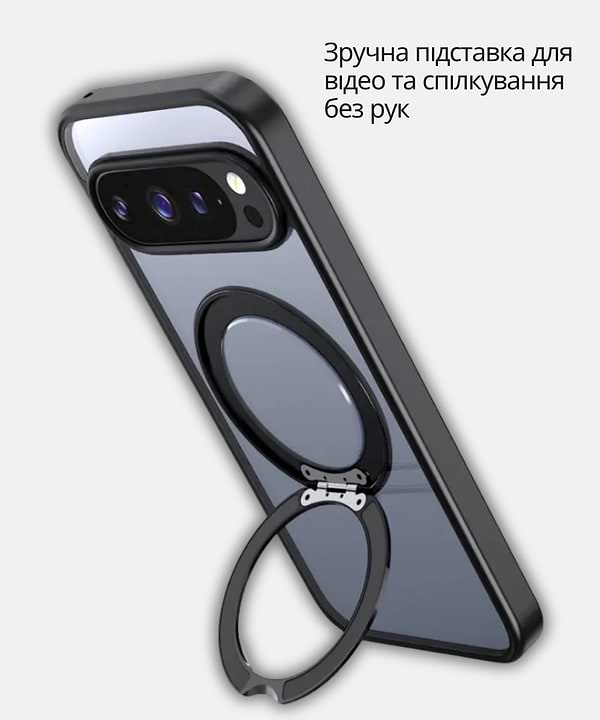 Фото - Чехол для смартфона BeCover Aura Fold for Google Pixel 9/9 Pro/10/10 Pro Black (714134)