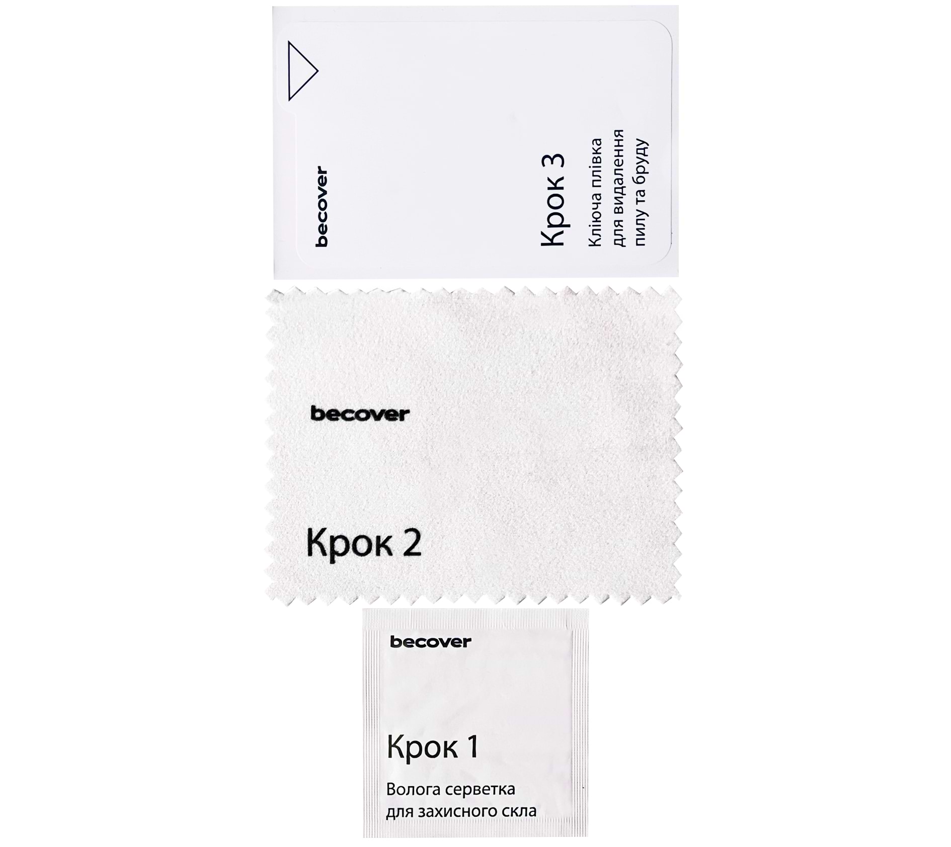 Захисне скло для смартфону BeCover for HMD Pulse Plus 10D Black (713172)