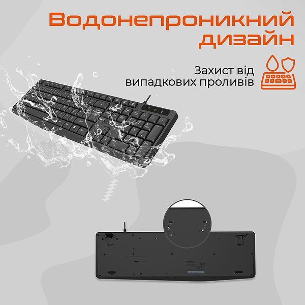 Фото - Клавиатура проводная Meetion MT-K200-A-RUA