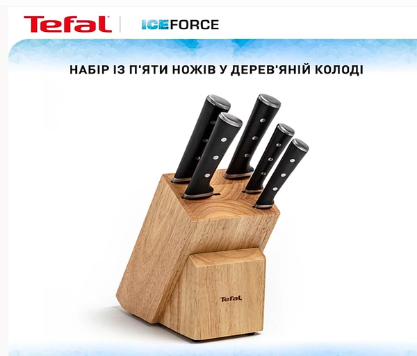 Фото - Набір ножів Tefal K232S574 Ice Force 6 пр
