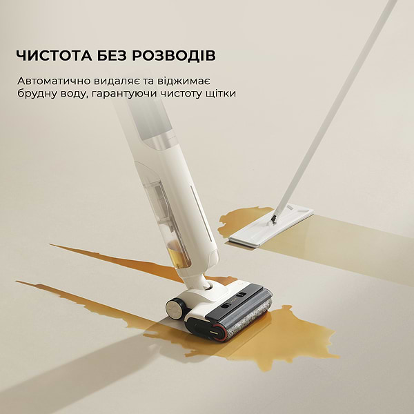 Фото - Пилосос ручний миючий Mova K30 Mix (HMV24A)