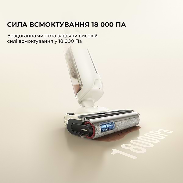 Фото - Пилосос ручний миючий Mova K30 Mix (HMV24A)