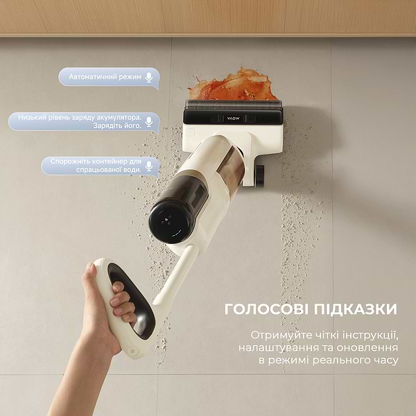 Фото - Пилосос ручний миючий Mova K30 Mix (HMV24A)