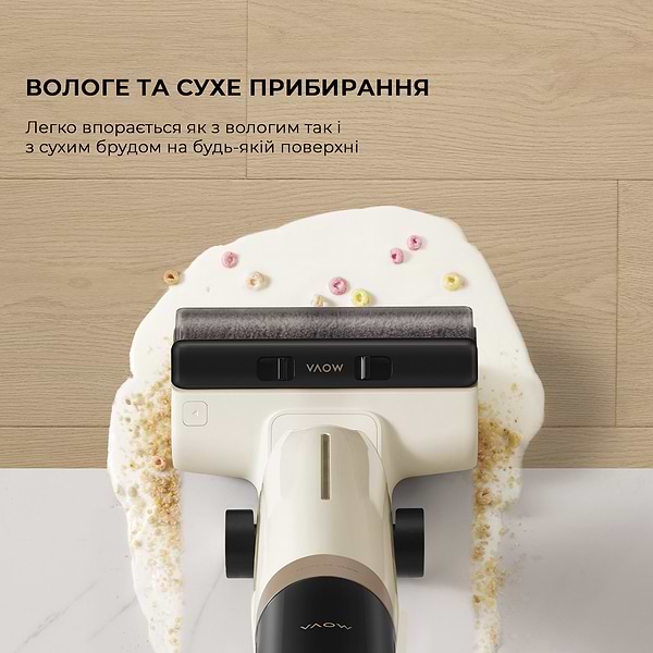 Фото - Пилосос ручний миючий Mova K30 Mix (HMV24A)