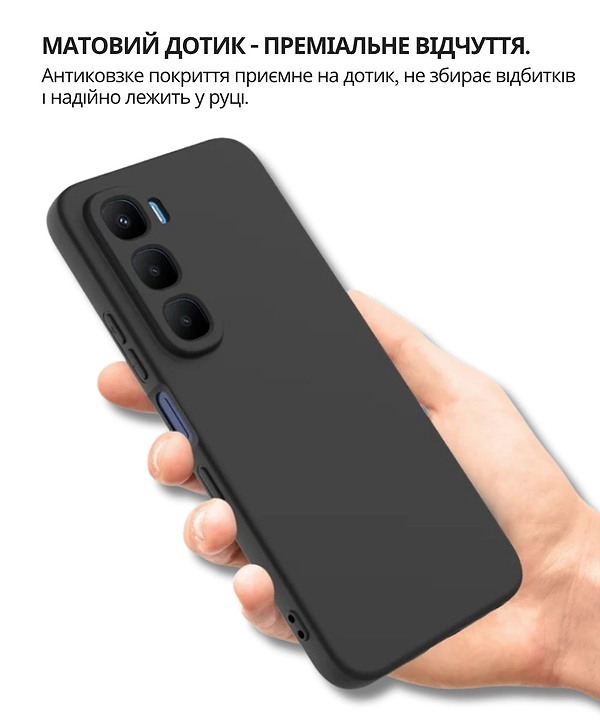 Фото - Чохол для смартфону BeCover for Infinix Hot 60 5G (X6726) / 60i 4G (X6728) Black (714401)