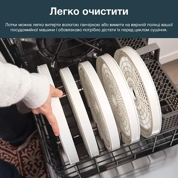 Фото - Сушарка для фруктів та овочів WetAir WFD-K500WR