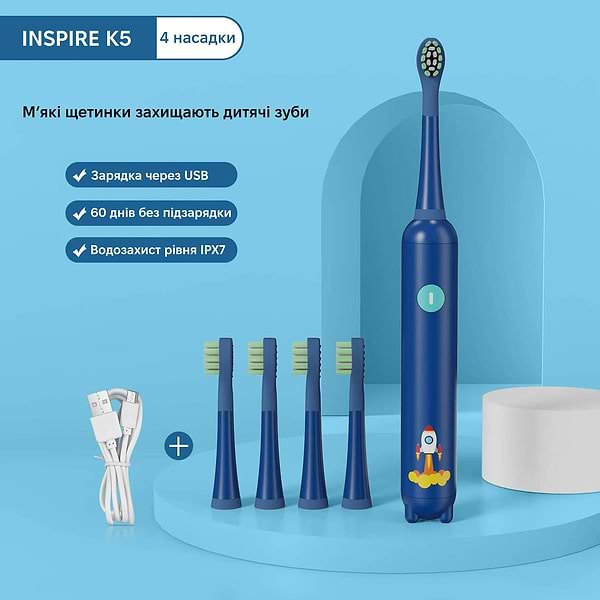 Фото - Зубная щетка электрическая INSPIRE K5 4 насадки Blue (ins-k5-4noz-case-blue)