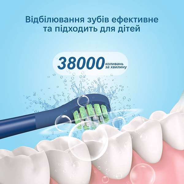 Фото - Зубная щетка электрическая INSPIRE K5 4 насадки Blue (ins-k5-4noz-case-blue)