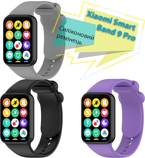 Фото - Ремінець для фітнес-браслету BeCover for Xiaomi Smart Band 9 Pro Purple (713204)