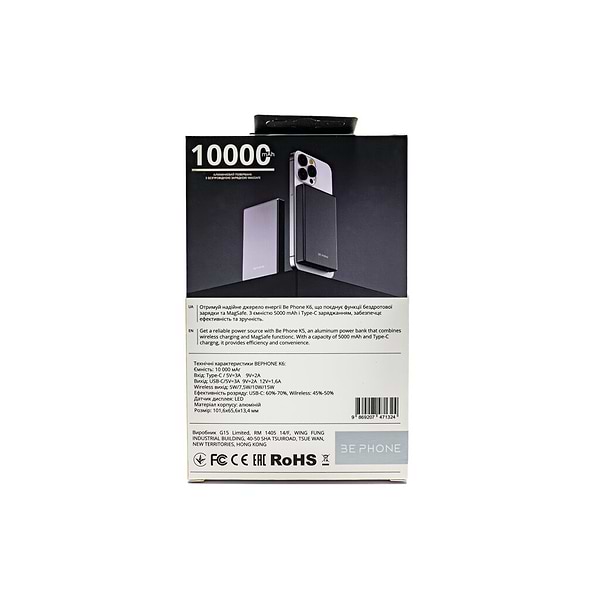 Фото - Батарея мобильная Be Phone K6 10000 mAh MagSafe Black 15W (BP-K6-BK)