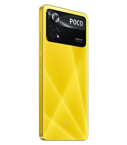 Фото - Смартфон Poco X4 Pro 5G 8/256Gb Yellow (2201116PG)