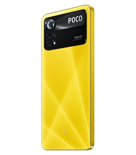 Фото - Смартфон Poco X4 Pro 5G 8/256Gb Yellow (2201116PG)