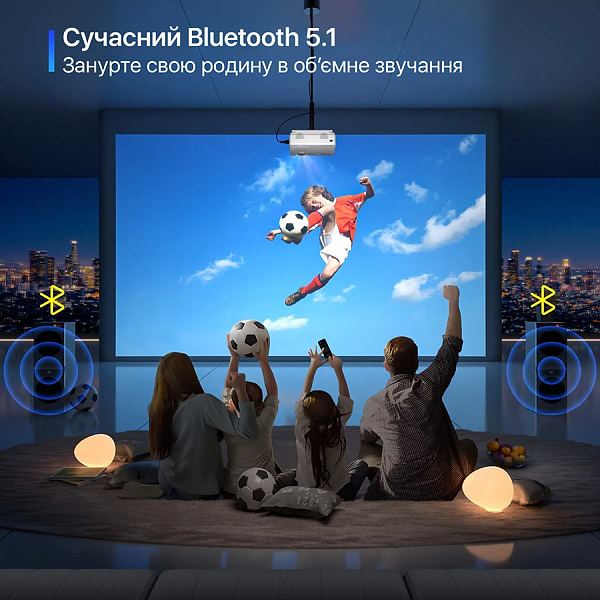 Фото - Проектор INSPIRE K8 mini White