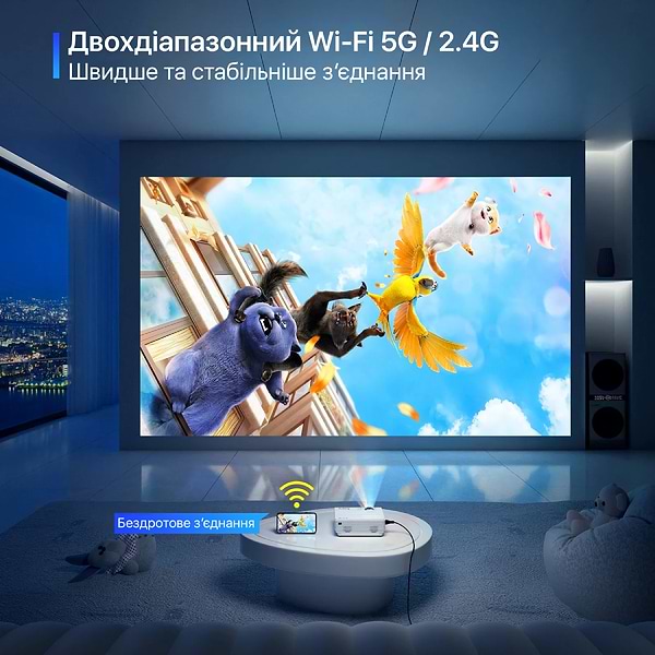 Фото - Проектор INSPIRE K8 mini White