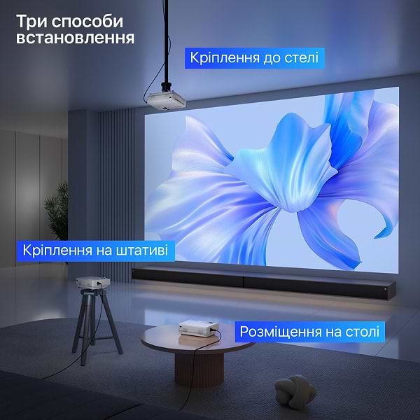 Фото - Проектор INSPIRE K8 mini White