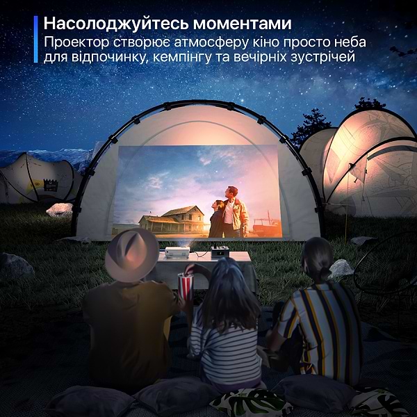 Фото - Проектор INSPIRE K8 mini White