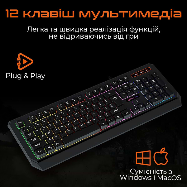 Фото - Клавиатура проводная игровая Meetion MT-K9320-A-RUA