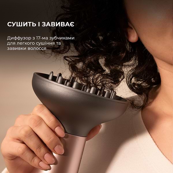 Фото - Фен Cecotec Ionicare MagiCurls Grey (CCTC-04417)
