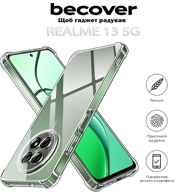Фото - Чехол для смартфона BeCover Anti-Shock for Realme 13 5G Clear (712789)