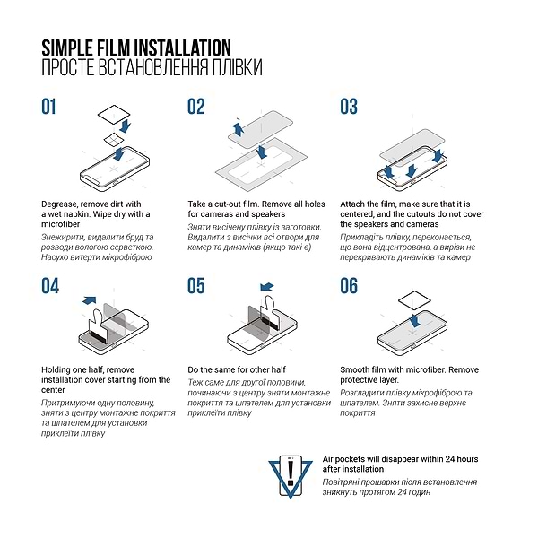 Фото - Захисна плівка для смартфону Armorstandart Matte for Tecno Spark 20C (BG7n) (ARM73606)