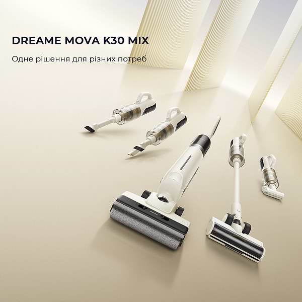 Фото - Пилосос ручний миючий Mova K30 Mix (HMV24A)