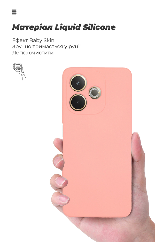 Фото - Чехол для смартфона Armorstandart ICON for OPPO A5 Pro 4G / A5 Pro 5G Camera cover Pink (ARM85598)