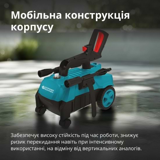 Фото - Минимойка Konner&Sohnen KSPW130H