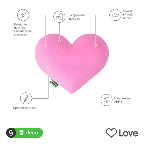 Фото - Подушка декоративна Sonex Love 40x40 см Pink (SO102065)