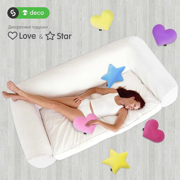 Фото - Подушка декоративна Sonex Love 40x40 см Pink (SO102065)