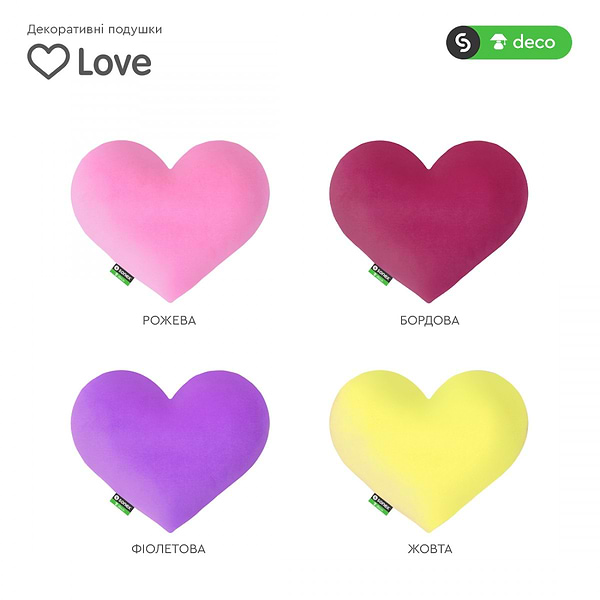 Фото - Подушка декоративна Sonex Love 40x40 см Pink (SO102065)