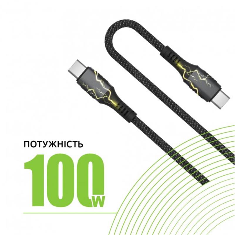 Фото - Кабель Intaleo CBGPD100WTT2 USB Type-C-USB Type-C 2м 100W Grey (1283126559570)