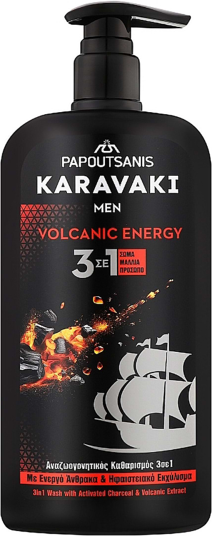 Гель для душу Karavaki Men Vulcanic Enegy 550 мл (KMSGVE550)