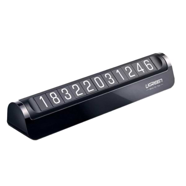 Паркувальна карта UGREEN LP178 Double Number Plate Temporary Parking Card Black (60326)