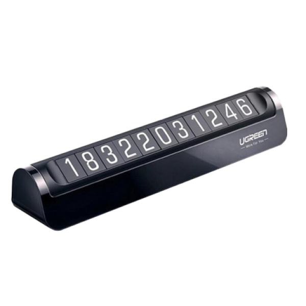Паркувальна карта UGREEN LP178 Double Number Plate Temporary Parking Card Black (60326)
