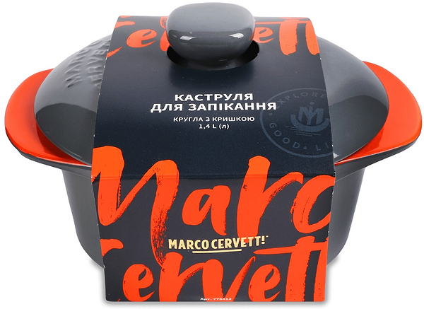 Фото - Уценка - Форма для приготовления Marco Cervetti 776412 1,4 л