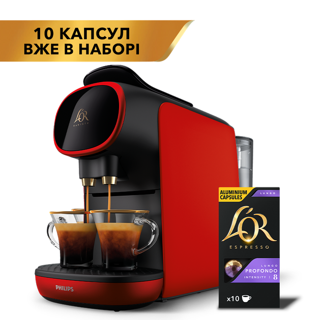 Кавоварка капсульна Philips L’OR Barista Rossa + 10 капсул L'OR