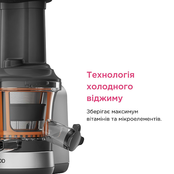 Фото - Насадка для кухонной машины Kenwood KAX720PL